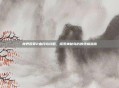 神界原罪2血月岛攻略，探索神秘岛屿的终极指南