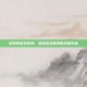 游侠网游戏官网，探索游戏世界的无限可能
