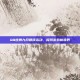 QQ炫舞九月回馈活动，探索游戏新境界