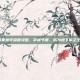 节奏地牢深度攻略，掌握节奏，成为地下城之王！