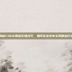 揭秘CSGO弹道穿墙技巧，如何在游戏中实现精准打击