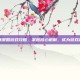 三派策略游戏攻略，掌握核心机制，成为游戏高手