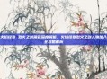 火焰纹章 烈火之剑角色深度解析，火焰纹章烈火之剑人物加入全攻略解析