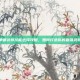 七雄争霸武将技能选择攻略，如何打造你的最强武将阵容