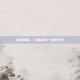 毒经镇派，江湖最后一道生死符