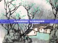SD敢达强袭战线,深入探索游戏世界