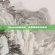 Steam搞笑评测，游戏界的欢乐源泉