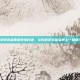 掌握英雄联盟表情按键，让你的游戏体验更上一层楼！