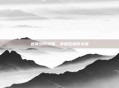 迷雾塔防攻略，掌握胜利的关键