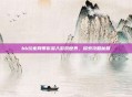 bb玩家网带你深入游戏世界，探索攻略秘籍