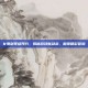女鬼剑等级预约，揭秘游戏新动态，解锁精彩冒险