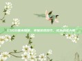 CSGO基本探员，掌握游戏技巧，成为战术大师