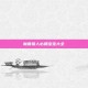 魔兽猎人必抓宝宝大全