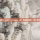 揭秘使命召唤16（Call of Duty 16）的神秘面纱，第七赛季的缺席之谜