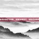 银河历险记3攻略，掌握关键技巧，轻松过关斩将