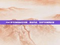DNF男气功师加点全攻略,精准升级,发挥气功极限价值