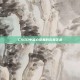 CSGO中准心设置的完美艺术