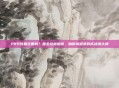 PVP装备在哪换？最全兑换指南，助你快速武装成战场大神