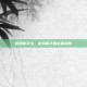 桃园新手卡，游戏新手的必备神器