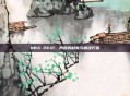 NBA 2K12，声音的缺失与解决方案