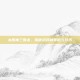 太阳神三国杀，揭秘游戏新策略与技巧