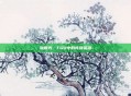 源赖光，FGO中的传奇英雄