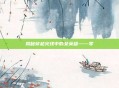 揭秘穿越火线中的女英雄——零