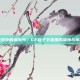 游戏中的烟火气，CF粽子手雷里的温情与怀念