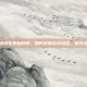 揭秘绝地求生更新时间，如何掌握游戏动态，提升生存技巧