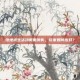 绝地求生活动页面消失，玩家如何应对？