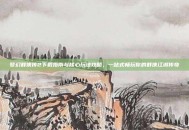 梦幻群侠传2下载指南与核心玩法攻略，一站式畅玩你的群侠江湖传奇