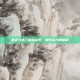 暴走大侠门派贡献表，提升实力的秘籍