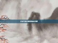 DNF剑士刷图加点攻略