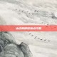 冰结师刷图加点攻略