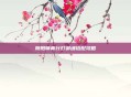阴阳师青行灯御魂搭配攻略