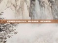 英雄联盟幸运商店2022,揭秘年度惊喜,赢取珍稀奖励!