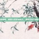 英雄联盟，机器人对决机器人，策略与技巧的较量