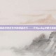 揭秘绝地求生中的隐藏技巧——乔克pubg攻略全解析