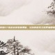 掌握CF挑战兑换卷的奥秘，让你的游戏之路更加顺畅