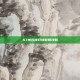 S7单双排开放时间攻略