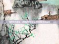 提升游戏体验，选择固态硬盘在绝地求生中的益处