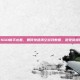 CSGO新手必看，如何快速清空游戏数据，避免误操作