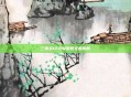 三国志12攻城策略全面解析