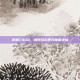 掌握CSGO，如何轻松更改邮箱地址