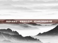 侍道4女剑士，掌握战斗艺术，成为真正的剑术大师