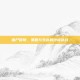 僵尸医院，策略与生存的终极挑战