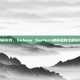 破解游戏，Subway Surfers破解版的全面指南