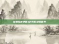 探索魔兽争霸3的无尽地图世界