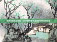 暗夜中的璀璨铭刻，DNF阿修罗与波动刻印的不解之缘
