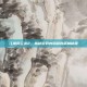 江湖风云录2，揭秘游戏内隐藏的武林秘籍
